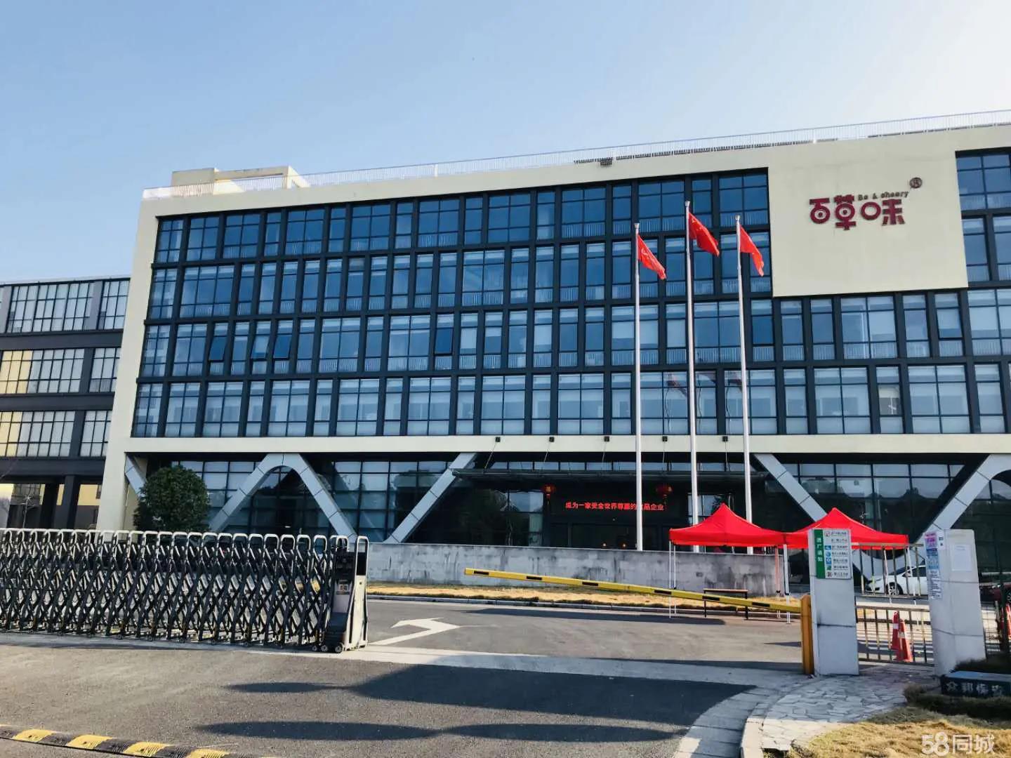 杭州大江东有啥大厂,杭州大江东引进的大企业