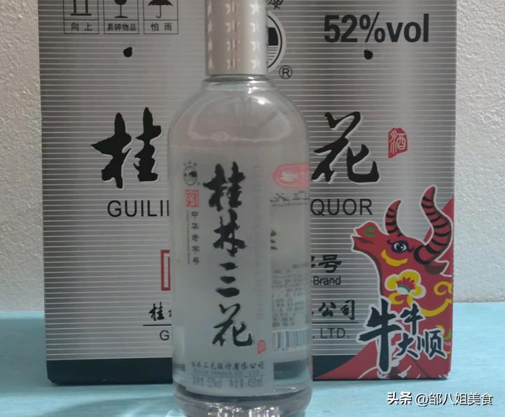 洋河梦之蓝海之蓝天之蓝级别,洋河梦之蓝和天之蓝哪个贵