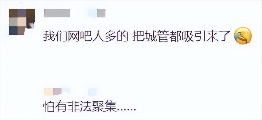 7000元代报名,史上最肥美的韭菜在哪里?