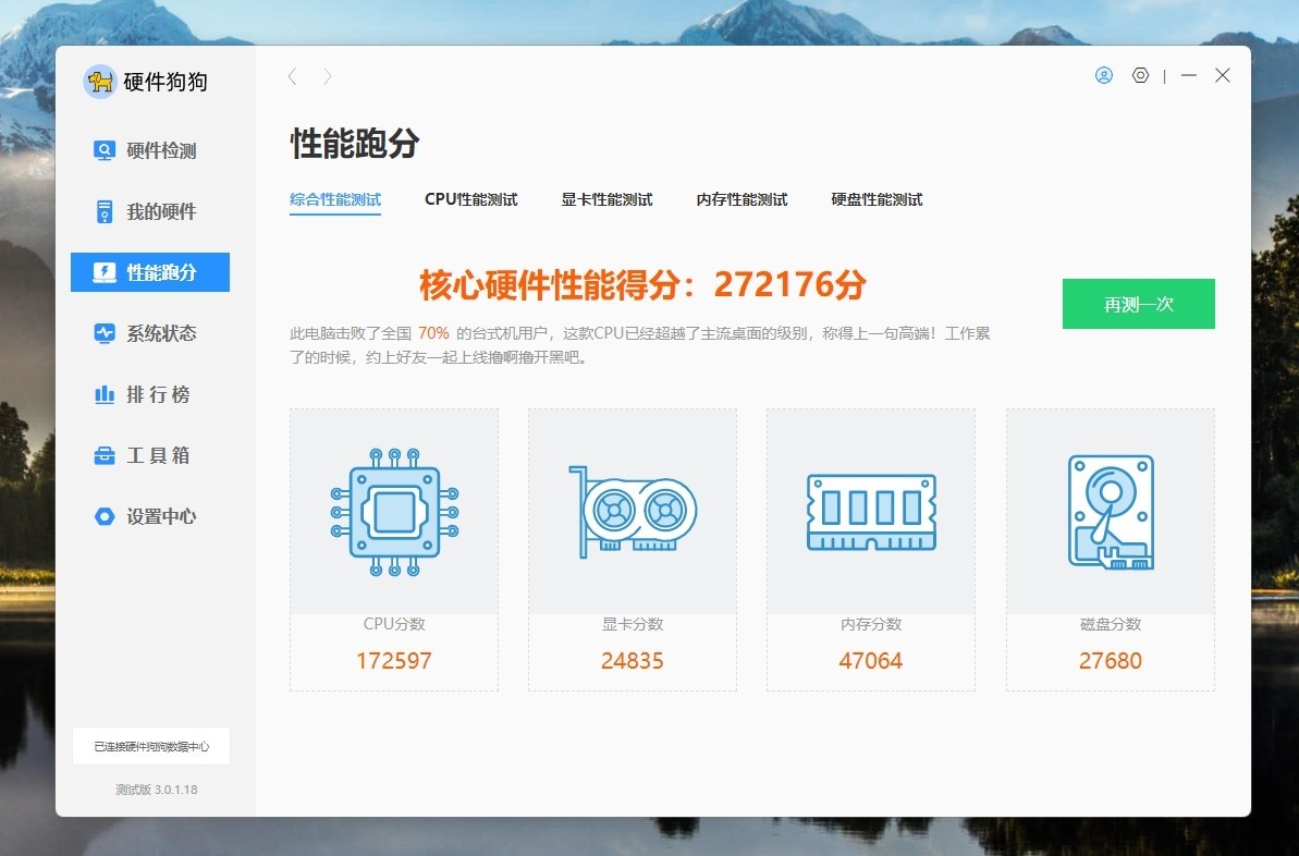 显卡价格还是没降,显卡价格不降