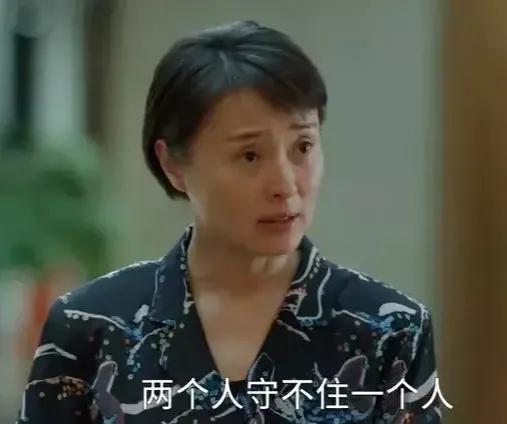 县委大院里的李保平结局,县委大院镇党委书记李保平