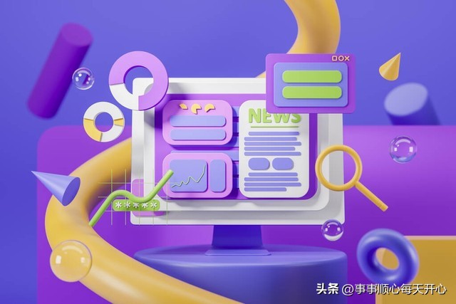 华为手机如何关闭负一屏功能,手机的负一屏怎么关闭