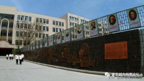 青岛第十九中学校,青岛第十九中学