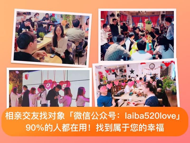 世纪佳缘婚恋服务网,世纪佳缘交友官网