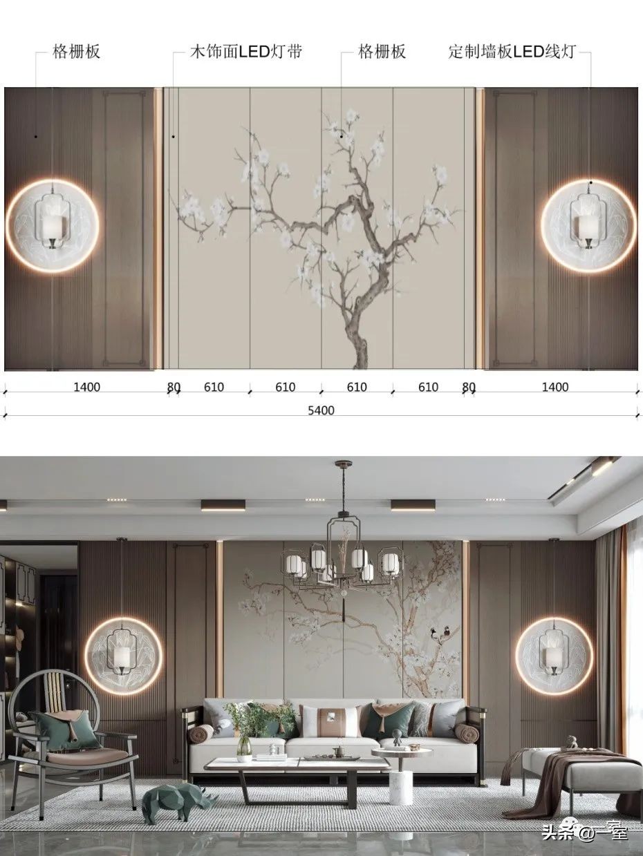 2023年流行背景墙颜色,网红背景墙2023最新款室外