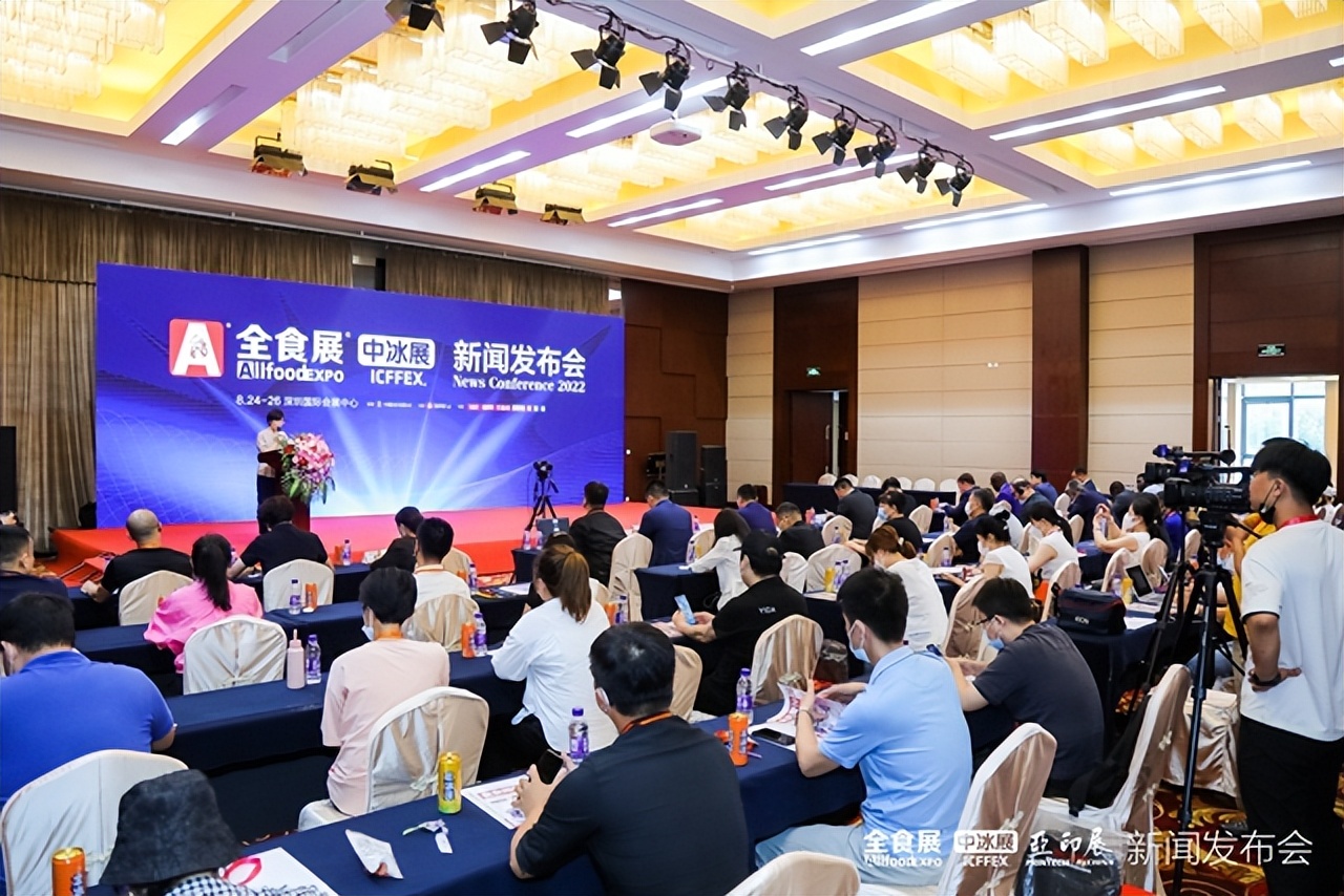 21年全国食品饮料展览会时间表,全国食品饮品展