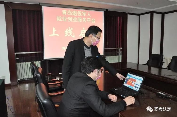 什么是创业指导师证书报考条件,创业指导师证报考条件及报名时间