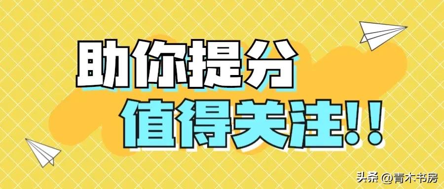 高中化学人教版必修一：同步精品讲义24份，完整版可打印