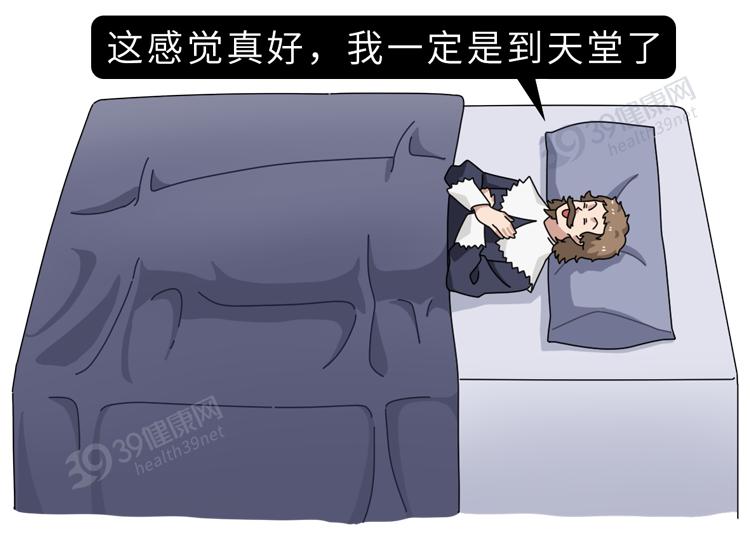 有胆结石的人尽量少吃西红柿,西红柿最好少吃或不吃是为什么