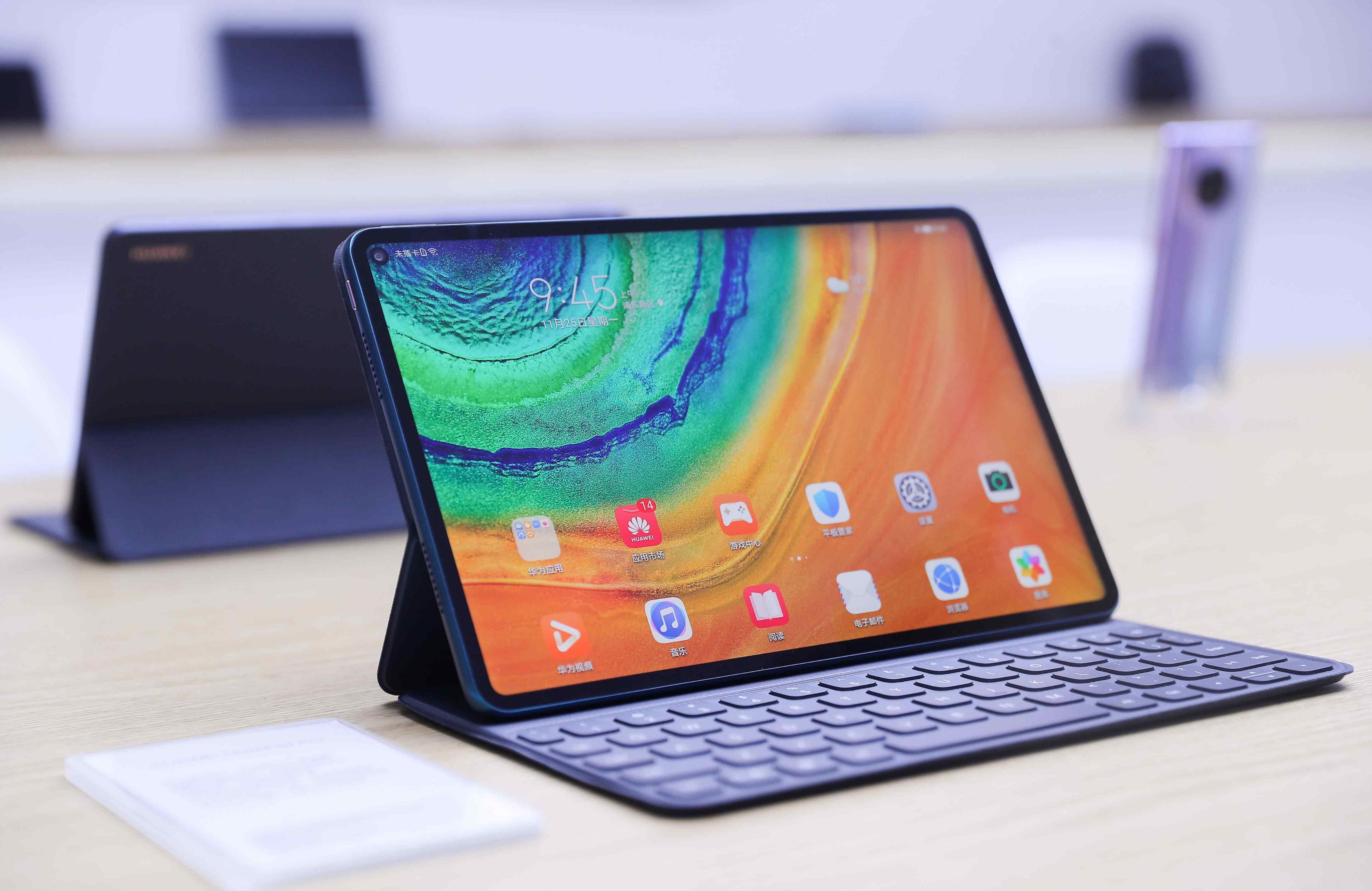 近期最值得推荐的平板,2022最推荐买的平板