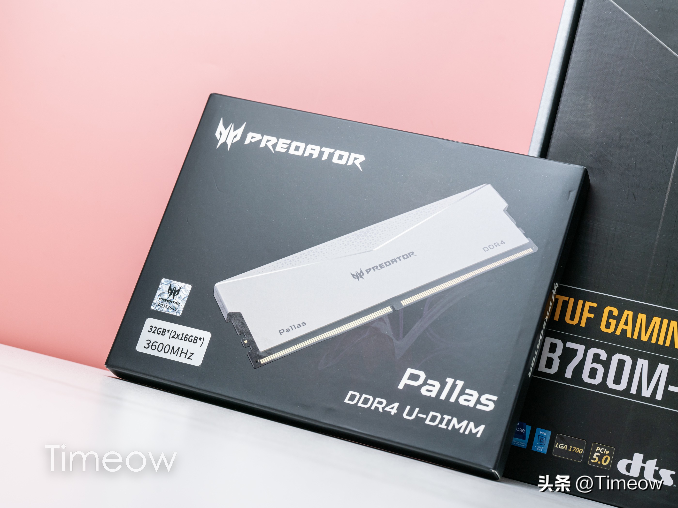 海力士DJR颗粒小白轻松超4200宏碁掠夺者PallasDDR4CL18内存实测