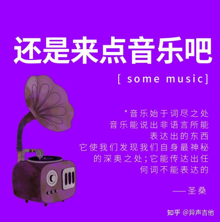 斑鸠的五种常见叫声,疫情下我学会了什么技能