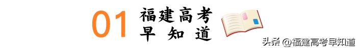 福州大学至诚学院各专业录取分数,福州大学至诚学院2024录取线