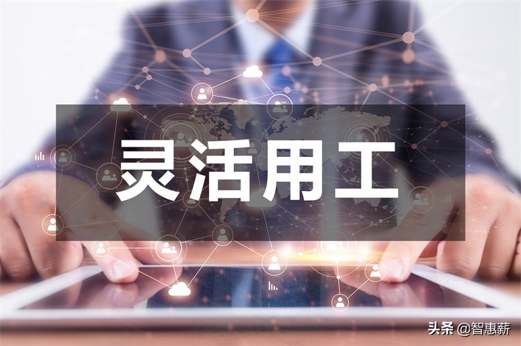 直播带货跟供货商如何计算佣金,直播传媒带货怎样提成