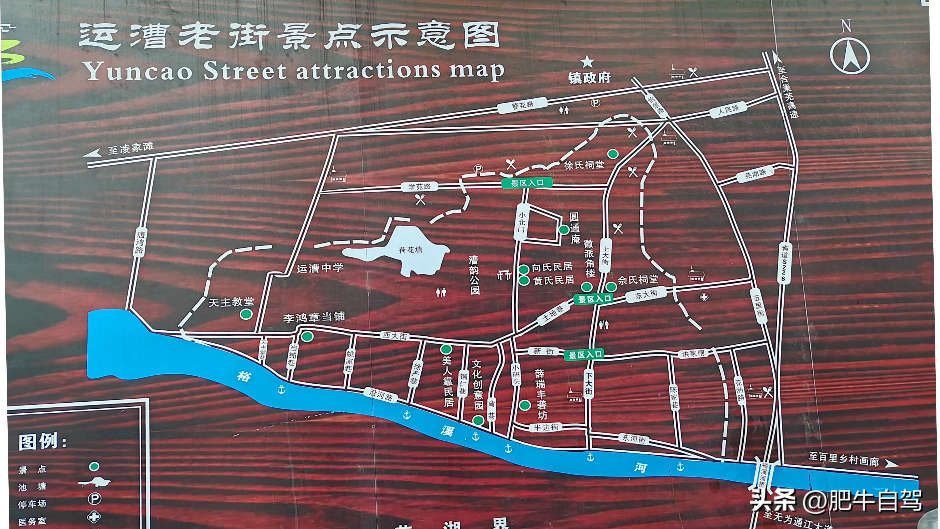 铅华尽洗，感受宁静和古朴，端午自驾南京周边游，原味的运漕古镇