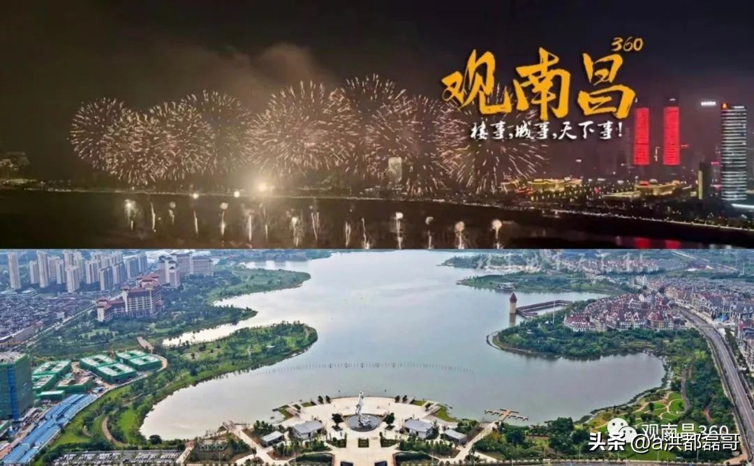 南昌国际龙舟赛6月2日的时间安排,中国南昌国际龙舟赛六月举办