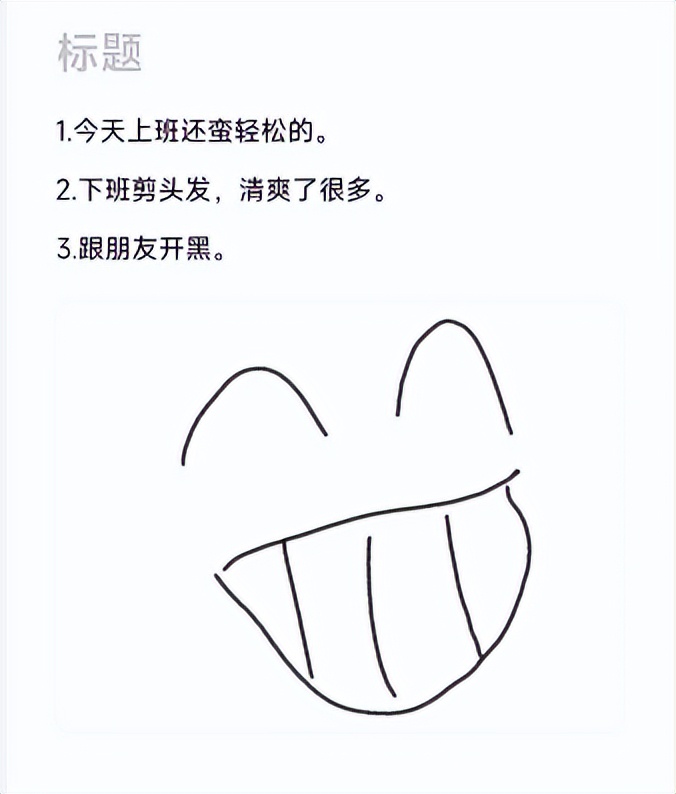 小米手机原app卸载,小米手机把应用删了又回来了