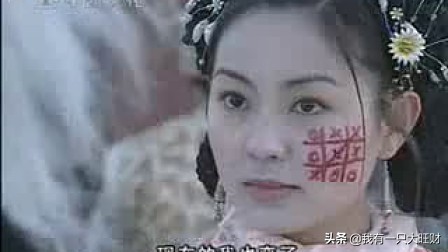 赤子乘龙小白龙黑化是哪一集,赤子乘龙黑化成魔龙