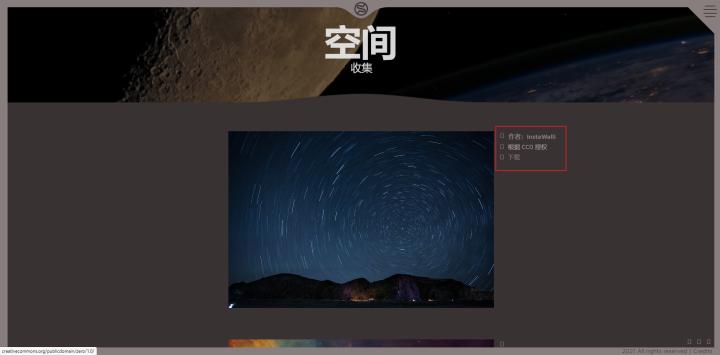 10大免费无版权视频素材影片网站,9大高清无版权图片素材网站推荐