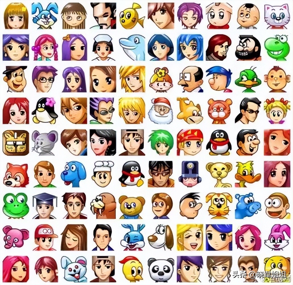 你有多久没有登录过QQ了？还记得当初在网吧熬夜上网的日子吗？