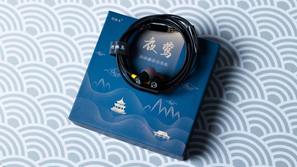 竹林鸟霜华耳机真实使用感受,竹林鸟夜鸣耳机测评