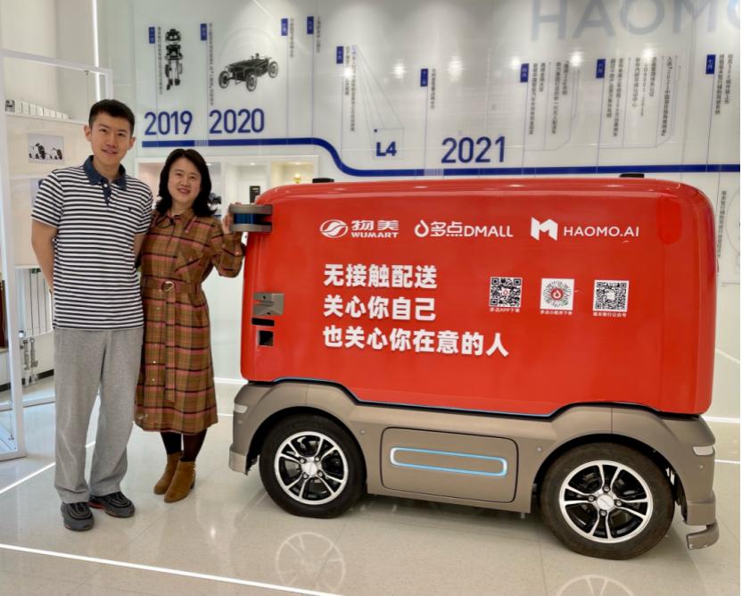 告别大厂崇拜丨自动驾驶新势力“毫末智行”为何备受技术人才青睐