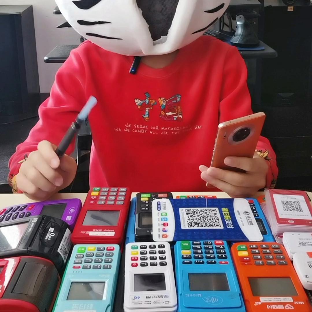 乐刷pos机不用了需要注销吗,pos刷卡机不用了怎么办理注销