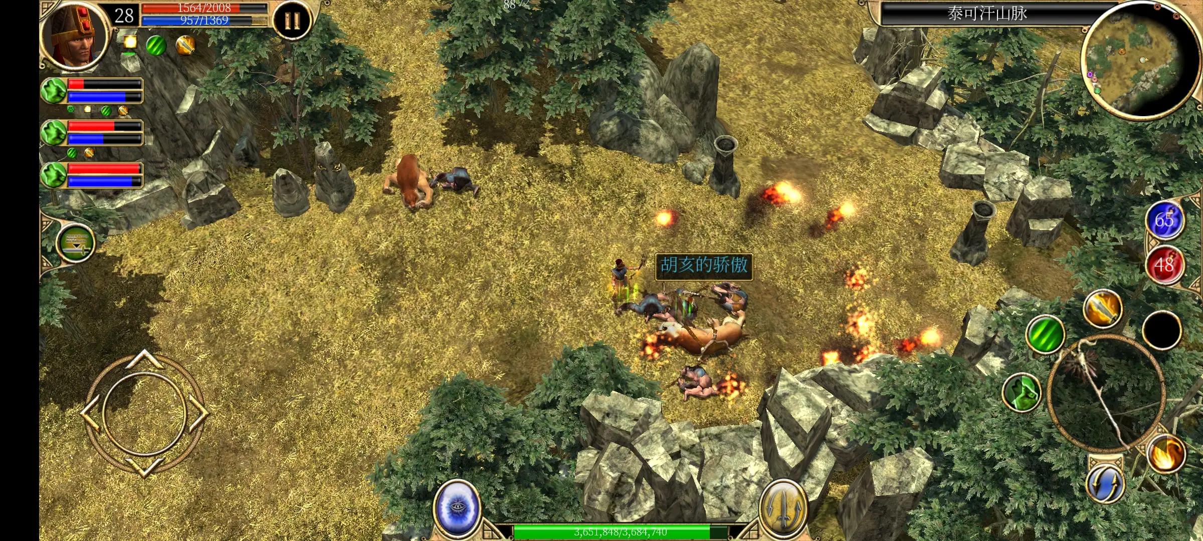 泰坦之旅手机版2.10.4攻略,泰坦之旅手机版2.10.3攻略