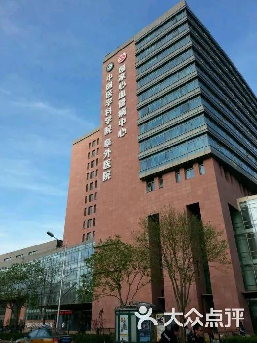 华科著名校友,华科知名的校友有哪些