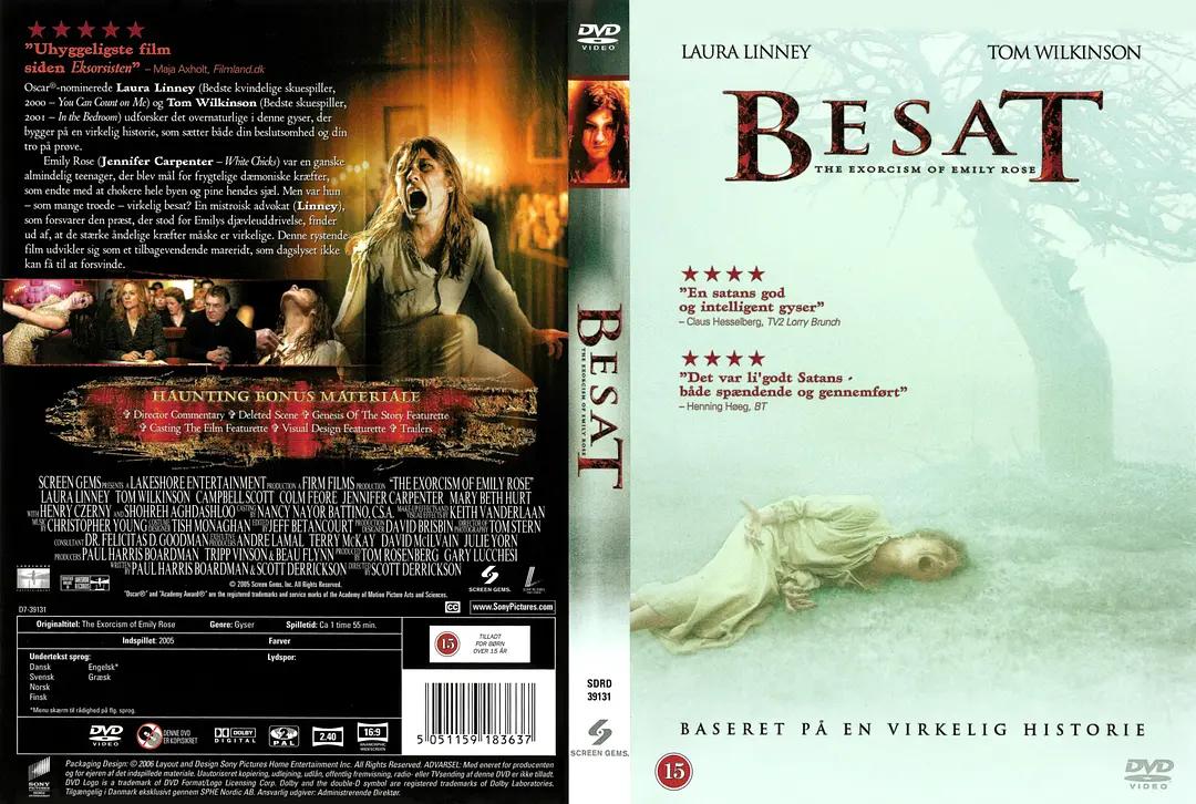 豆瓣7.5，《驱魔》，如果世界上真的有恶魔，又会是什么模样？