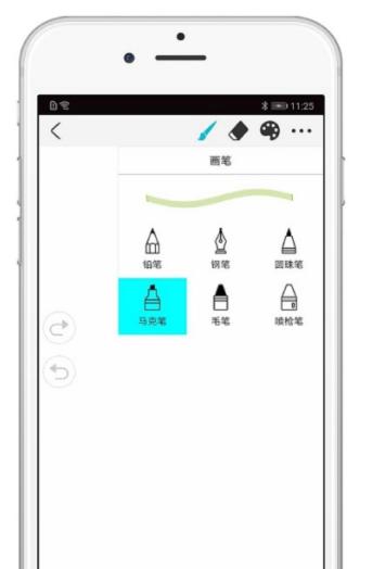 手机ai绘画软件哪个好用,手机ai绘画画得比较好软件