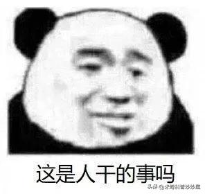 最科学的擦屁股方法,正确的擦屁股方式是什么