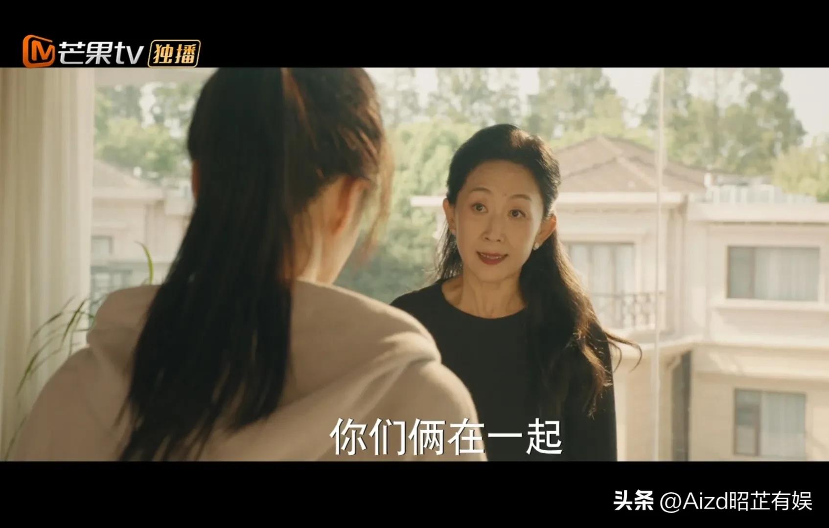 老妈教女儿要有教养,母亲教育闺女