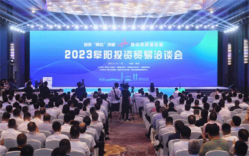 鏉ュ埌闃滈槼棰嶄笂,鏉ュ埌闃滈槼鍚庣殑鎰熷彈