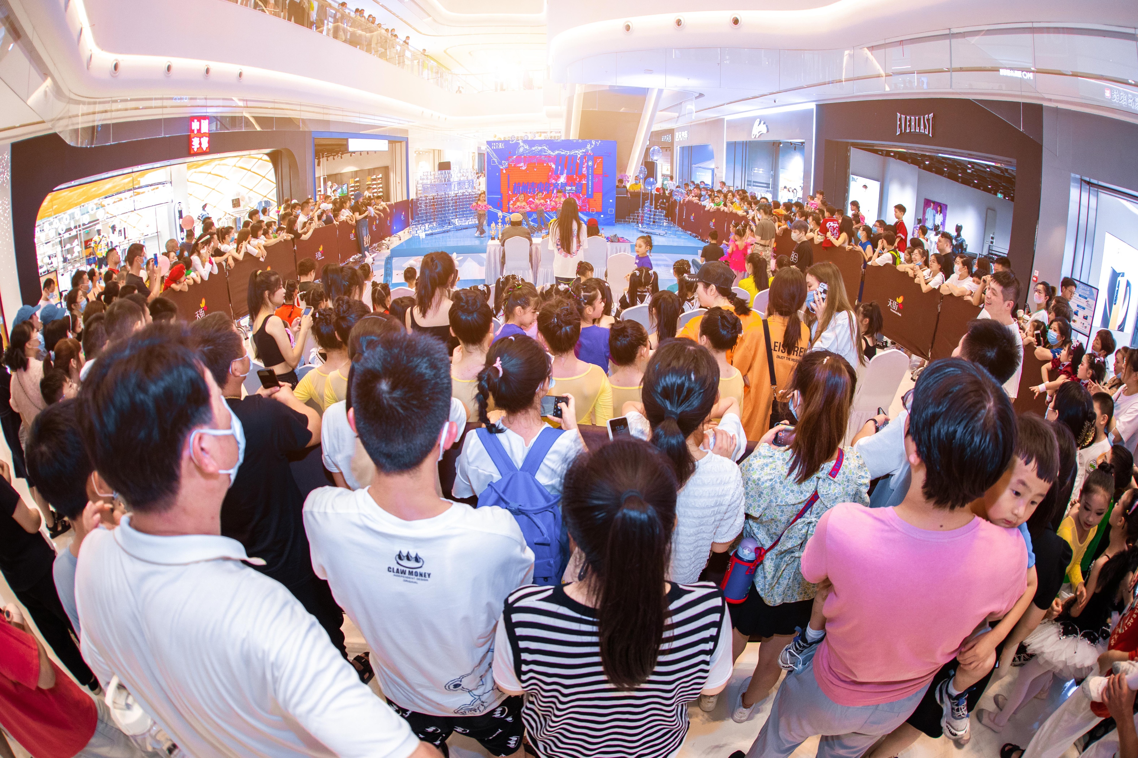 龙湖商业街布局,龙湖华南城东规划图