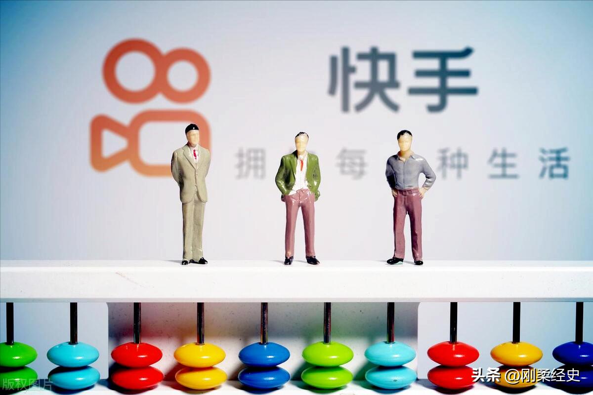 快手直播间提示恶俗炒作处罚公告,快手直播间老是被警告