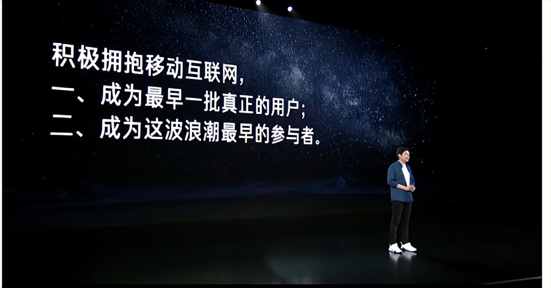 雷军穿过人生低谷的感悟,2021雷军年度演讲经典语录