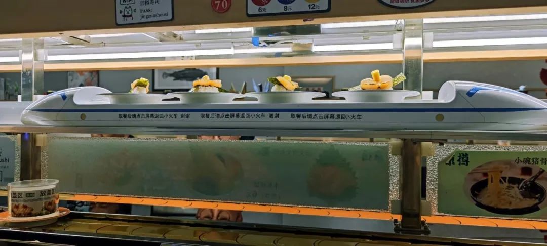 澶ц繛浜ń瀵垮徃鎺ㄨ崘,浜ń鍥炶浆瀵垮徃鏃ユ湰