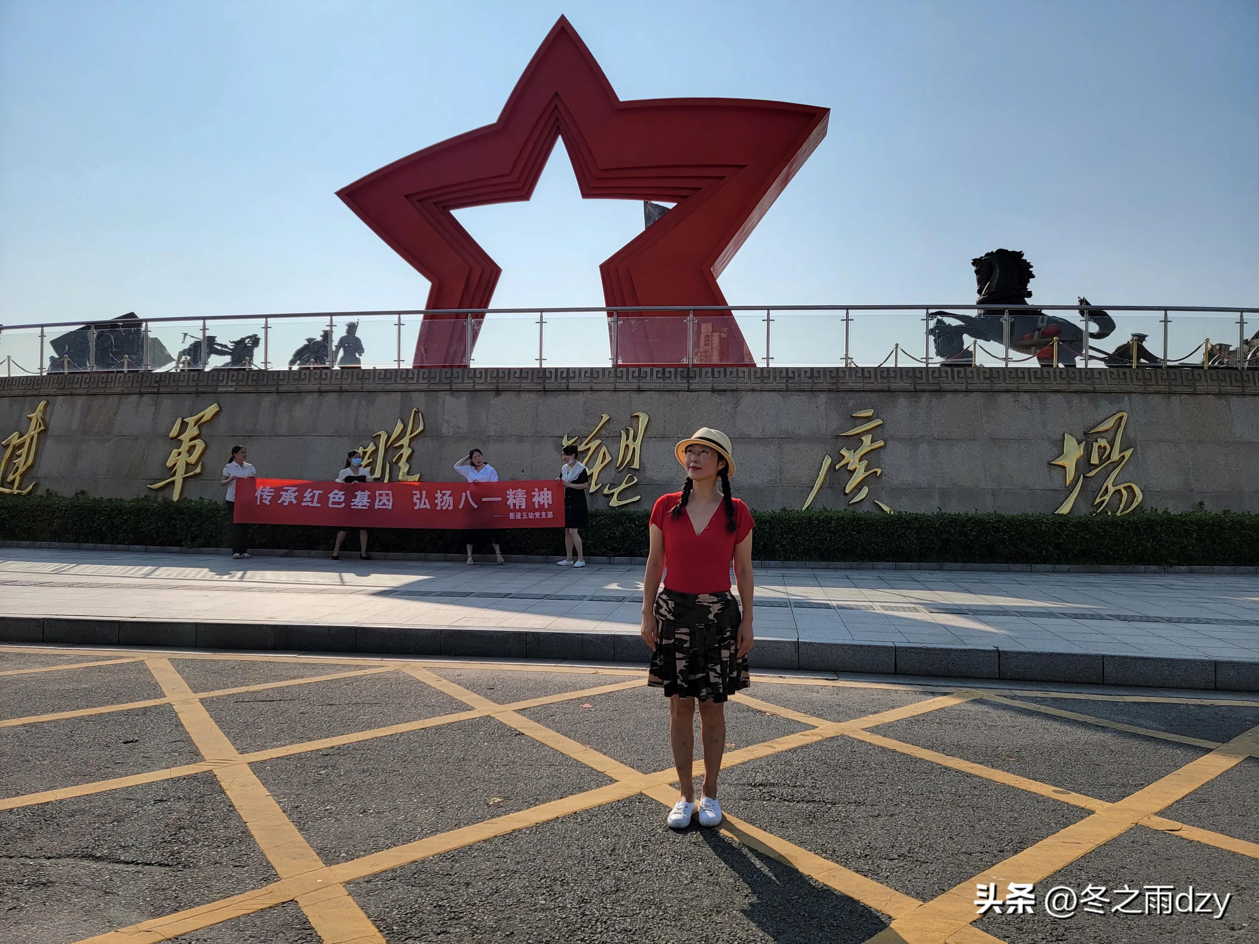 南昌舰主题园凤凰洲湿地公园,凤凰洲建军广场