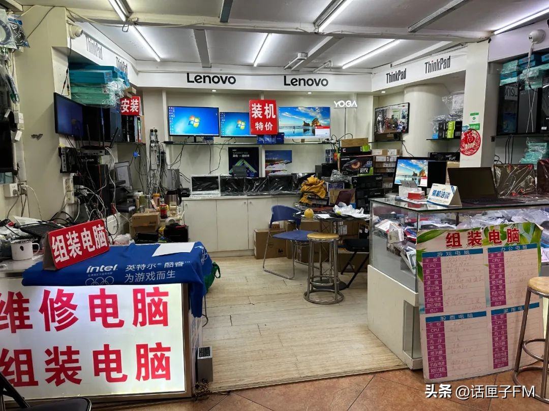 外卖也能印文件、修电脑、送鲜花……街边小店上线，为“15分钟便民生活圈”注入新内涵