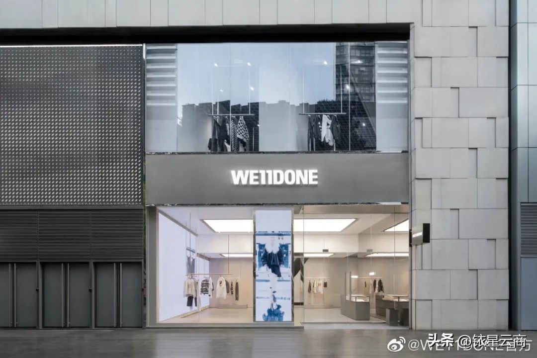 从明星潮牌风波，探究潮牌未来发展新思路