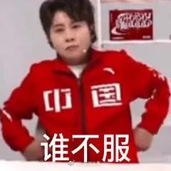 濛主治愈系解说，专治各种不服