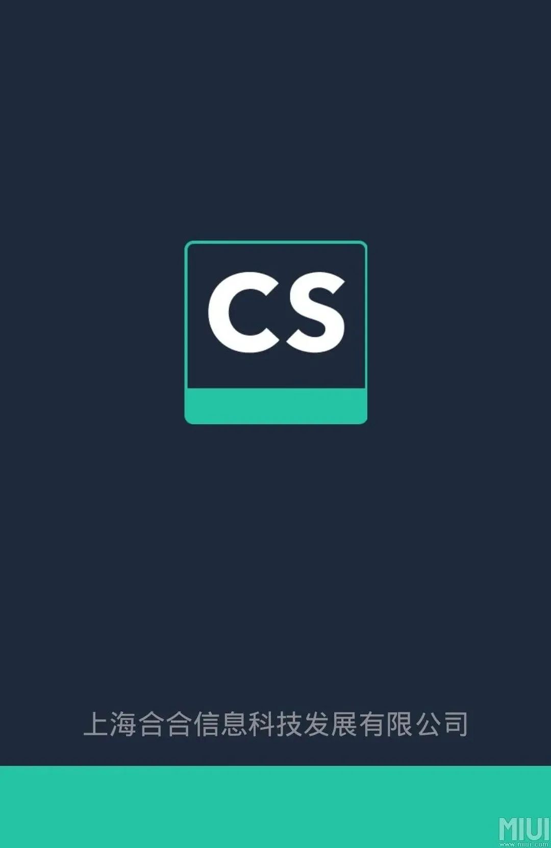 宝藏实用学习类app排行,学习宝藏app推荐