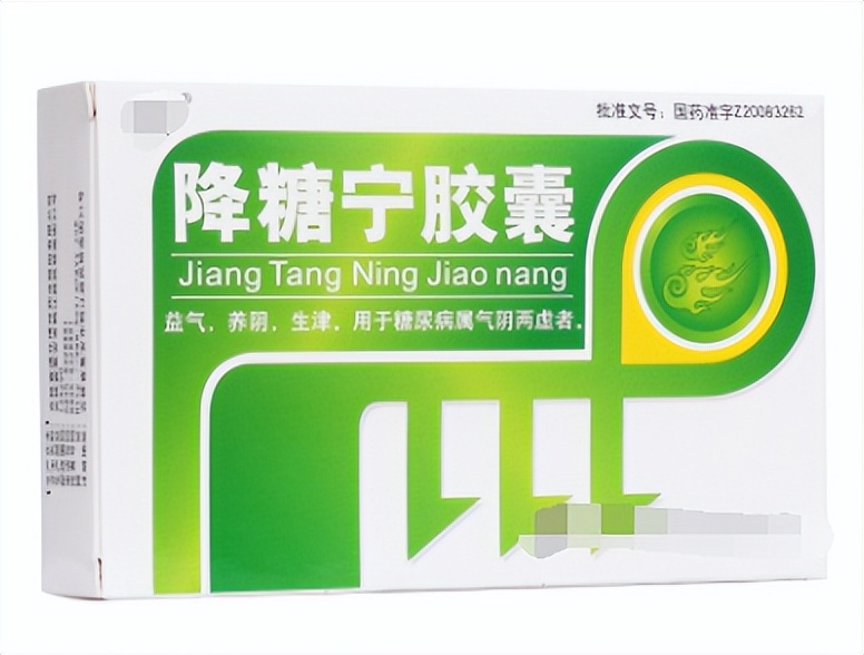 十五个质优价廉中成药,15种物美价廉的中成药