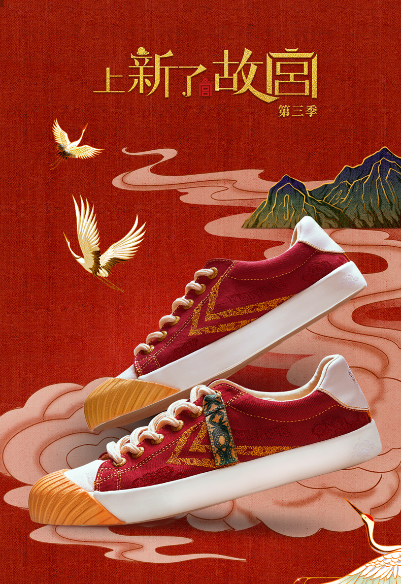 十大必买经典小白鞋增高,十大国货小白鞋