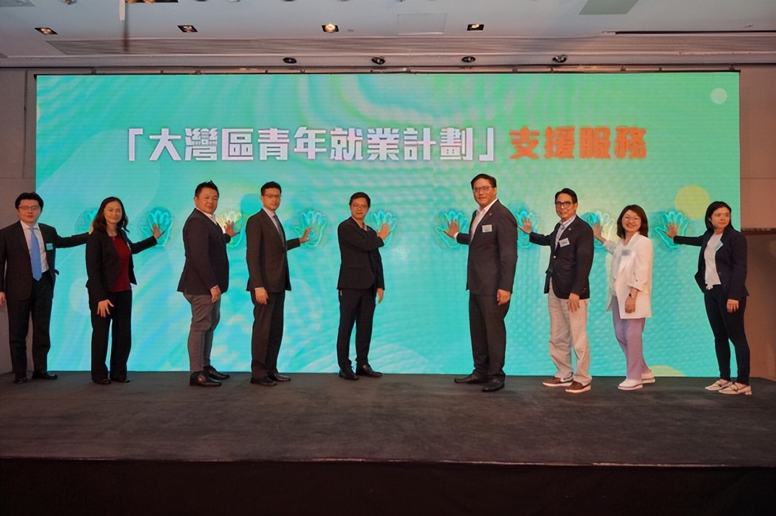 港青大湾区创业政策,港青向世界讲好中国故事