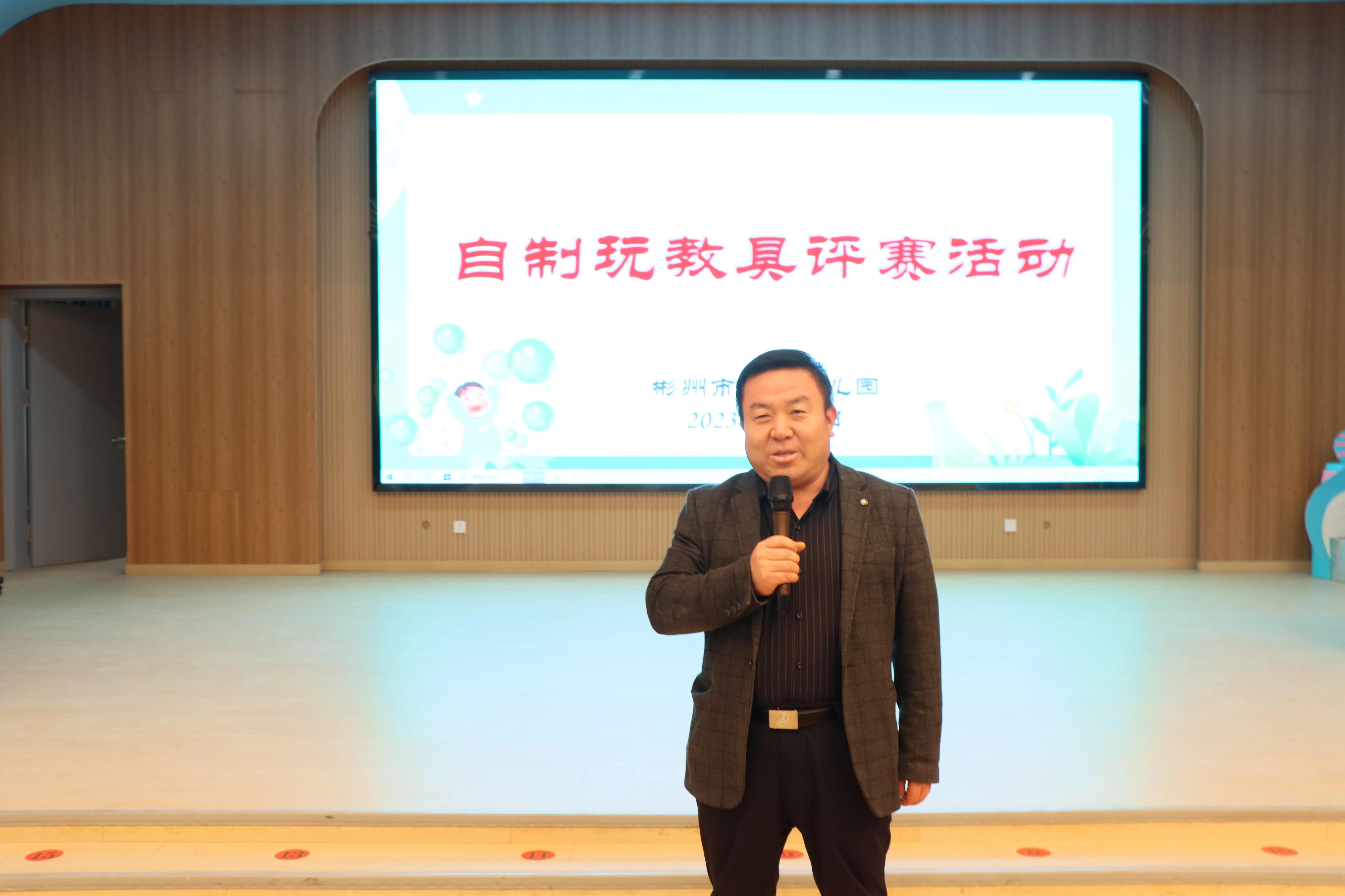 奇思妙想变废为宝手工作业,变废为宝巧手点缀生活活动