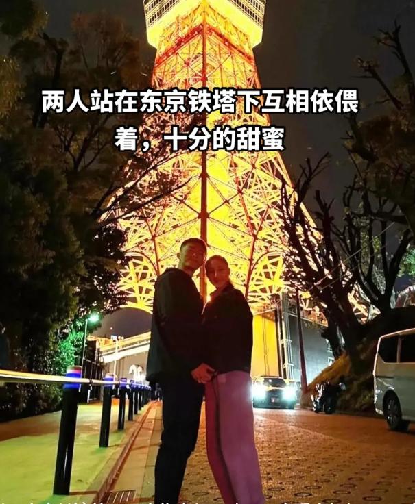 男子日本旅游性侵女子，何超云未婚夫躺枪，同姓同岁同职业太巧合