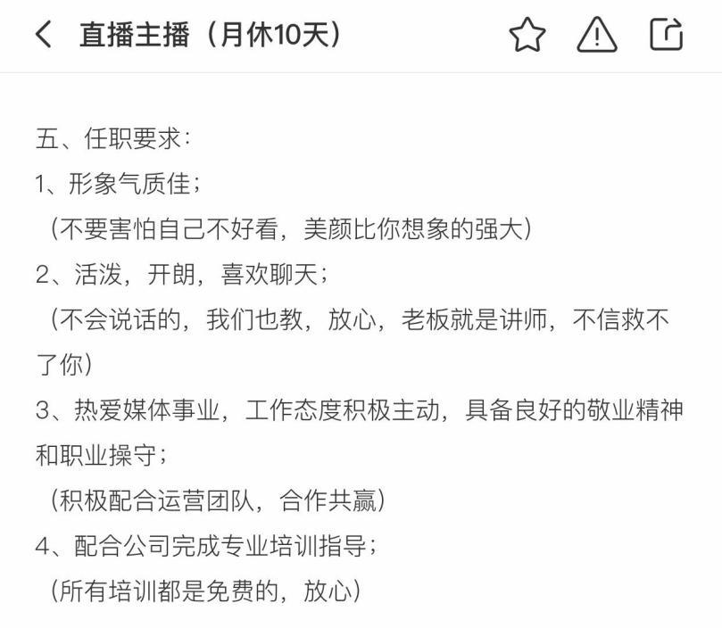 互联网营销师证书怎么考,人社部互联网营销师证书