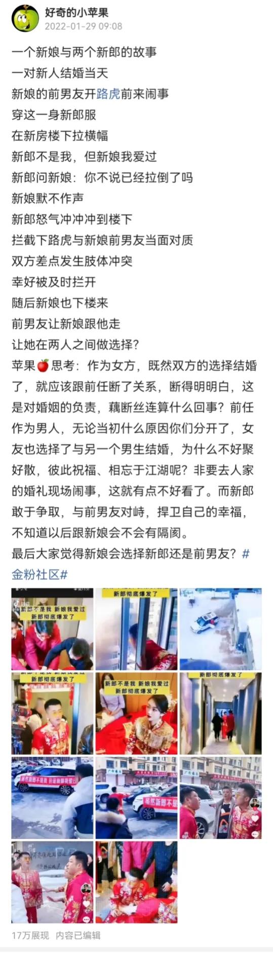 新手头条创作赚收益,如何创作头条挣钱